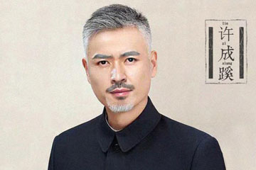 一、寶寶取名大師有哪些？