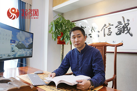 給孩子起名大師免費取名字