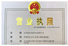 【國學(xué)名家，專業(yè)可靠】